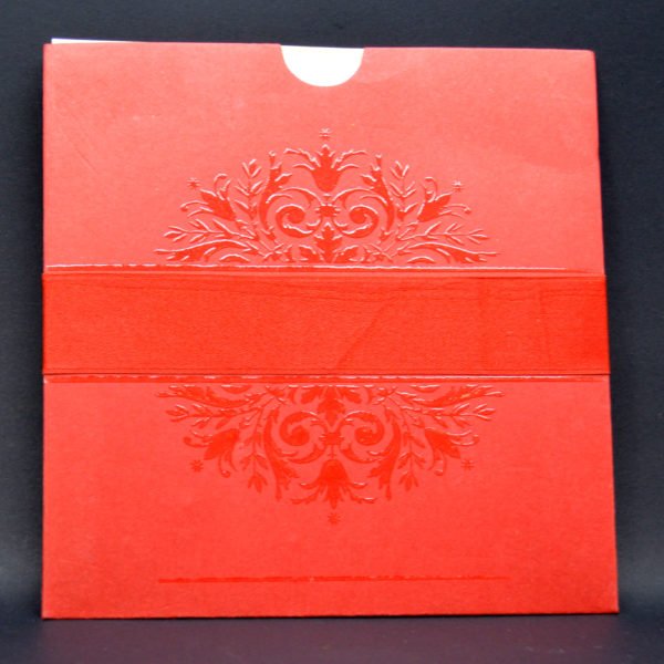 k 6006 (Asian Shaadi Card)