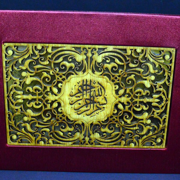 JM Red A (Asian Shaadi Card)