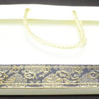 U Book Blue A (Asian Shaadi Card) - Image 2