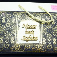 U Book Blue A (Asian Shaadi Card)