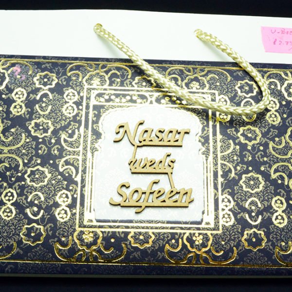 U Book Blue A (Asian Shaadi Card)