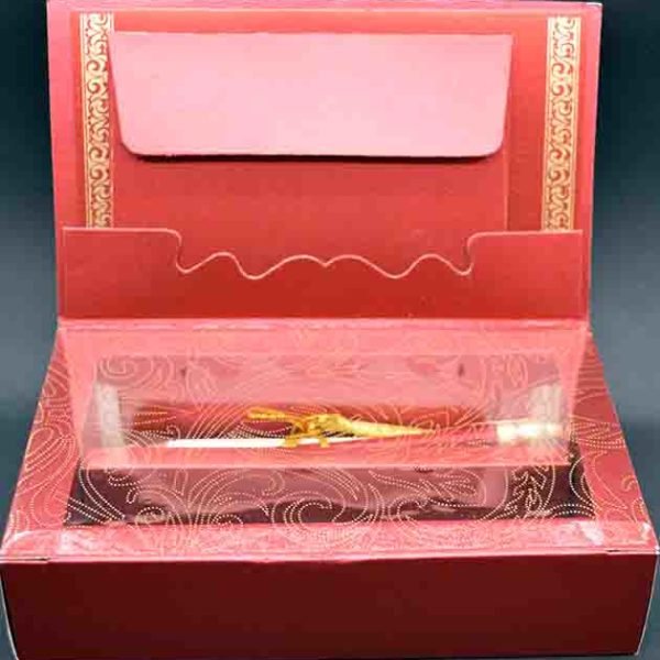 R 1071 A (Royal Shaadi Card)