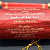 R 1071 A (Royal Shaadi Card) - Image 2