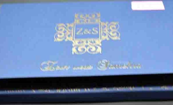 S 1070 A (Royal Shaadi card)