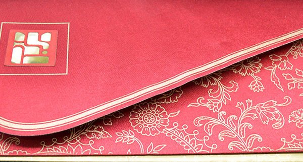 In 1160-250 A Size 285x165mm