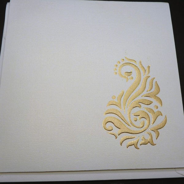 RJ 110 Cream & Gold Size: 197x197mm