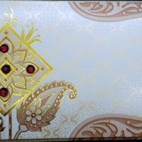 G 2194 A (Royal Shaddi Card)
