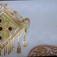 G 2194 A (Royal Shaddi Card) - Image 3