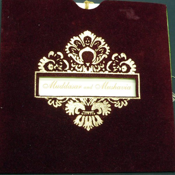 HR 103 Red Velvet A(Royal Wedding Card)
