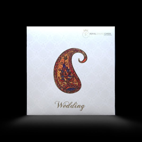 Asian wedding cards bradford