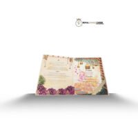 Maroon and Cream Asian Shaadi Card Insert