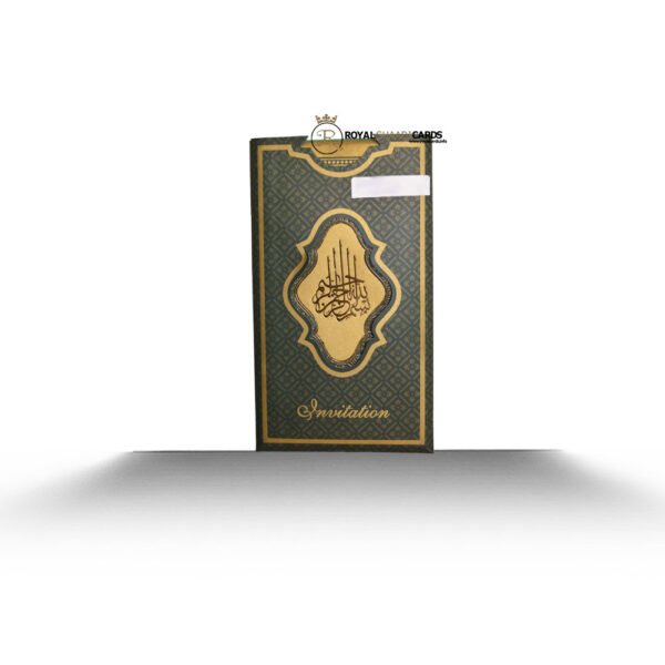 Green and Gold Wedding Card